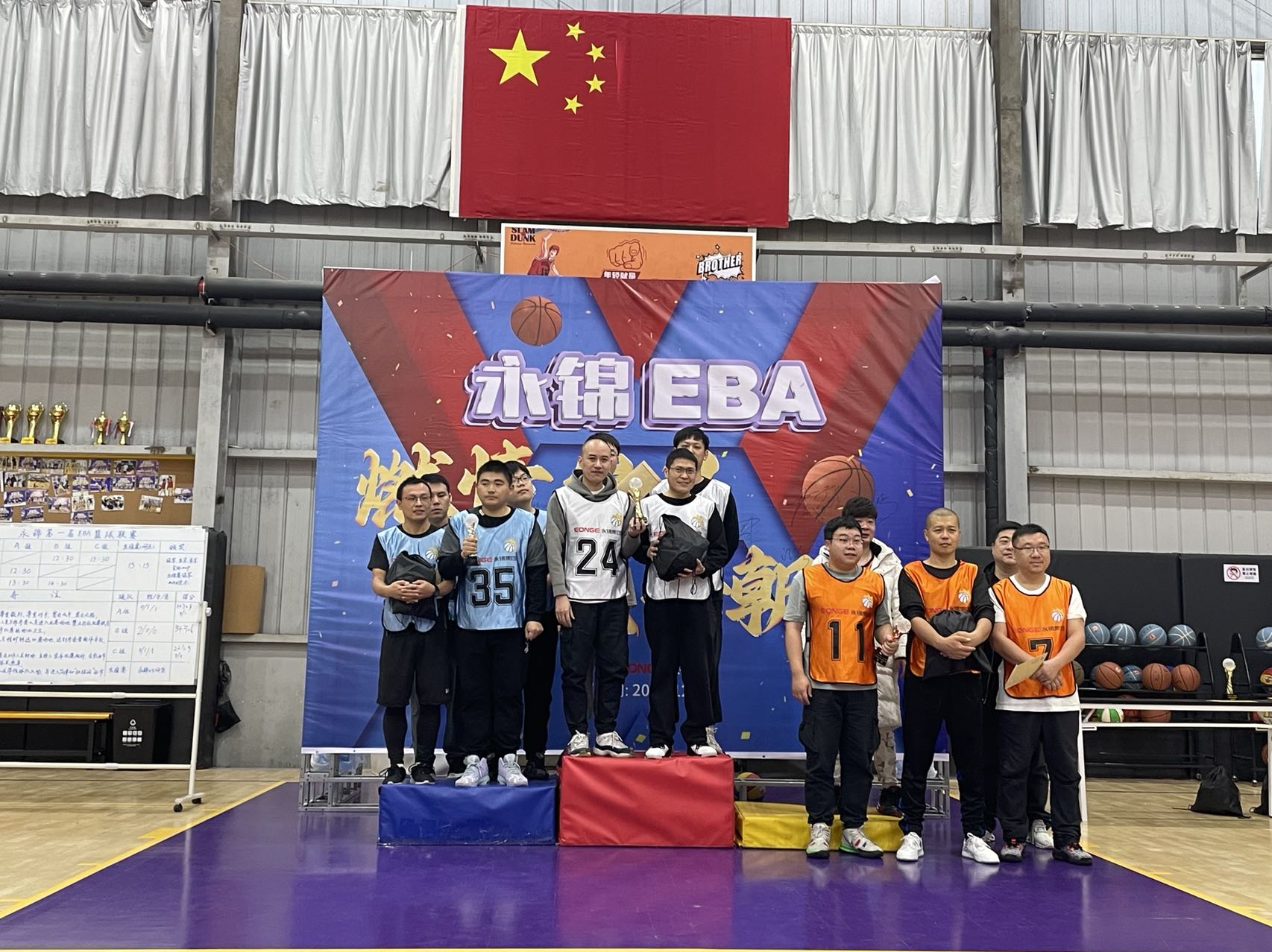 图片关键词